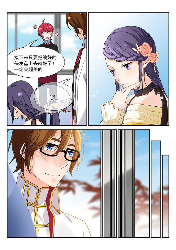 第33章：5