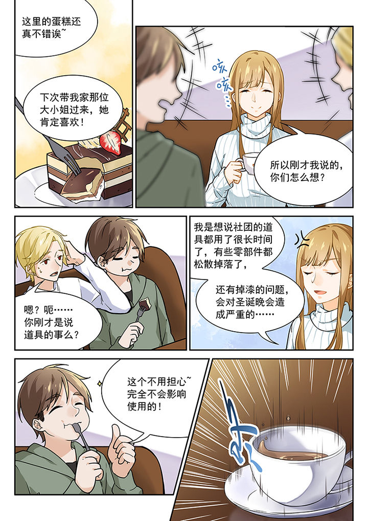 第12章：0