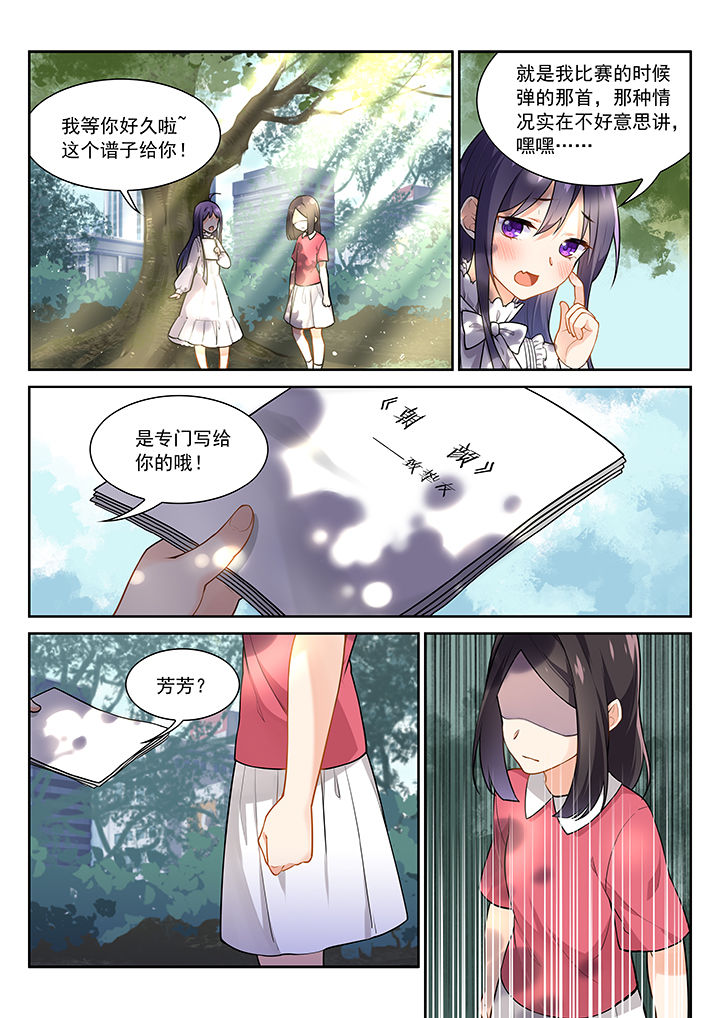 第17章：6