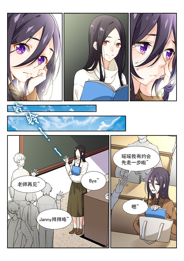 第32章：1
