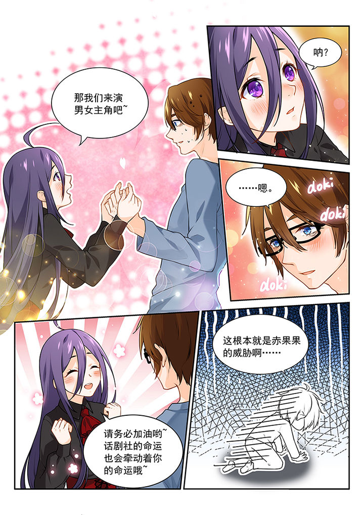 第9章：7