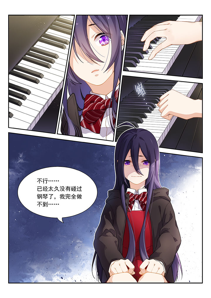 第46章：2