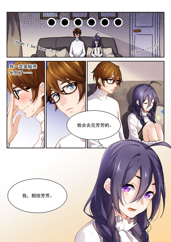 第40章：7