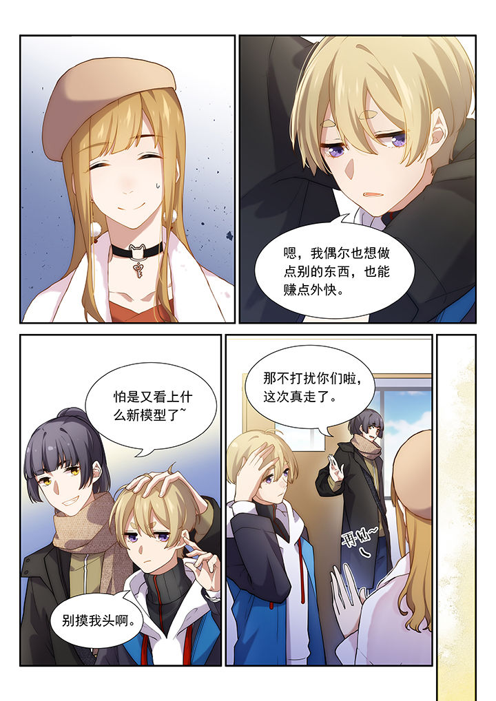 第42章：2