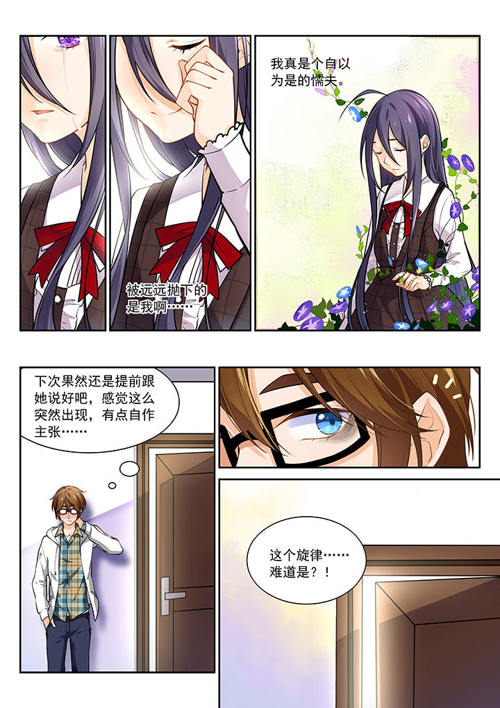 第15章：5