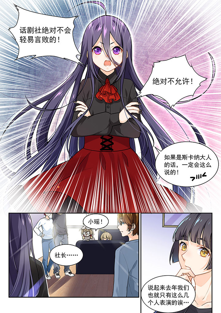 第9章：3