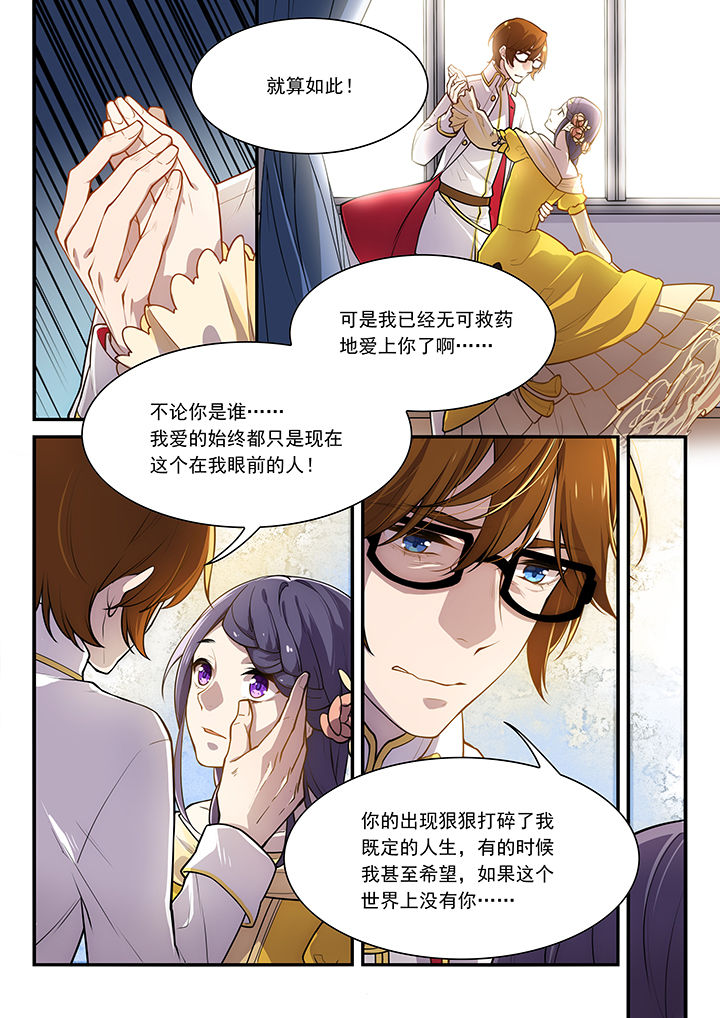 第34章：0