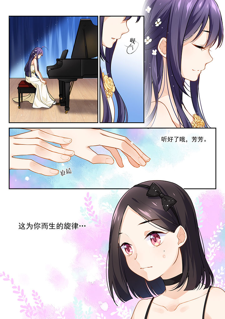 第17章：1