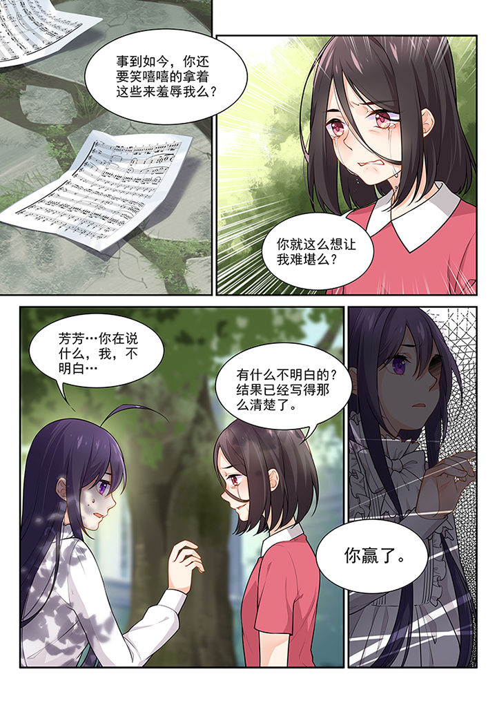 第18章：1