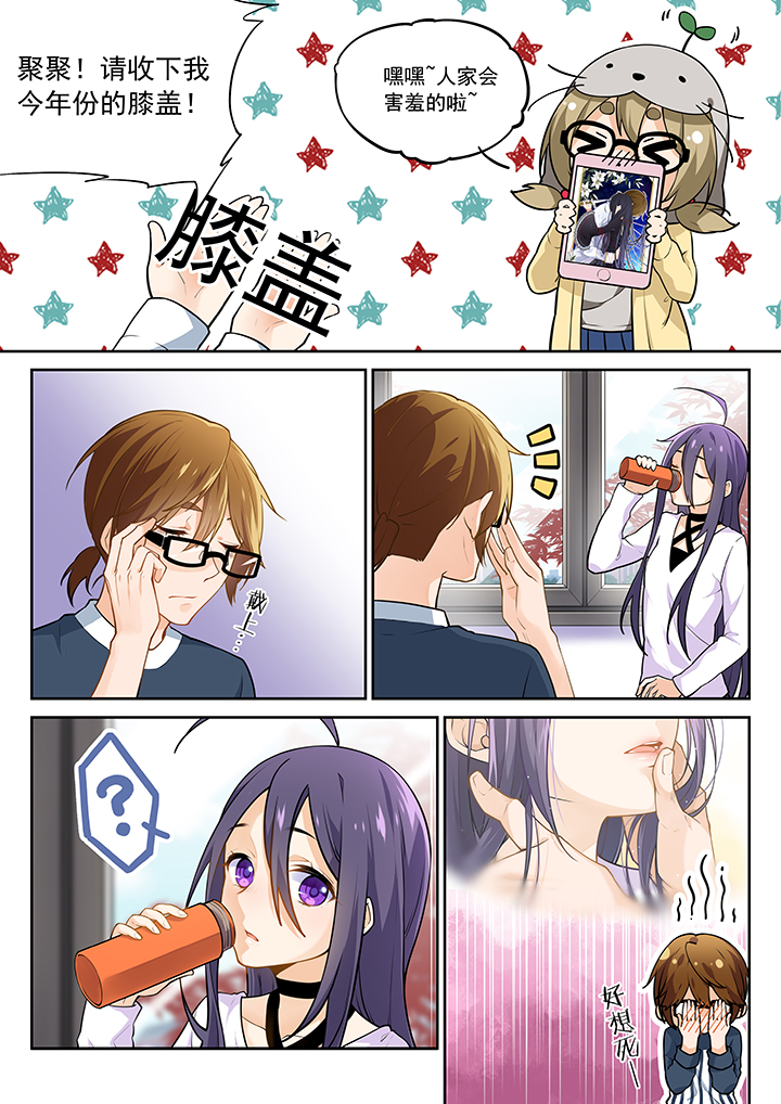 第14章：0
