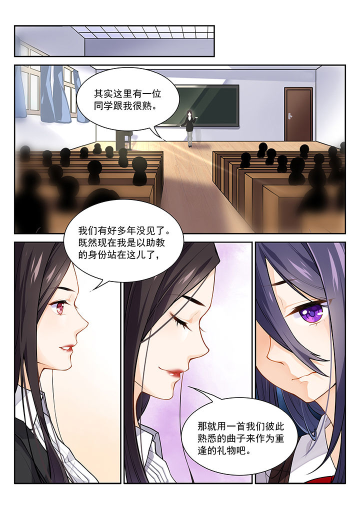 第15章：2