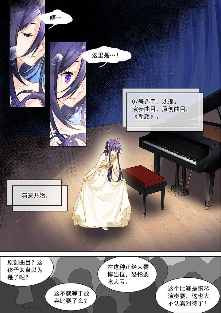 第17章：0
