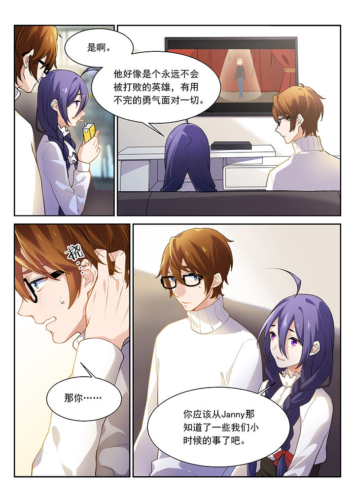 第40章：0