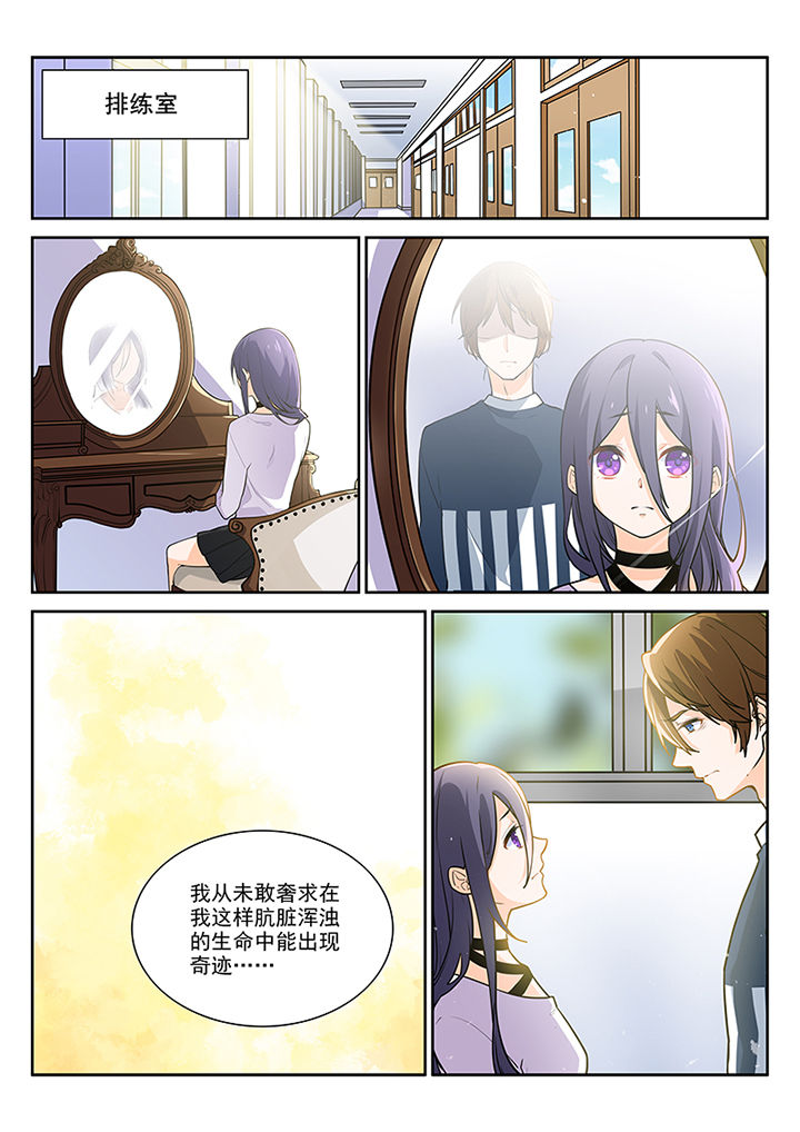 第13章：3