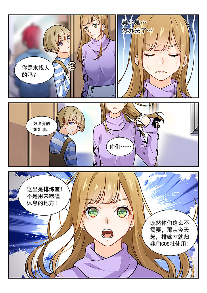 第10章：5