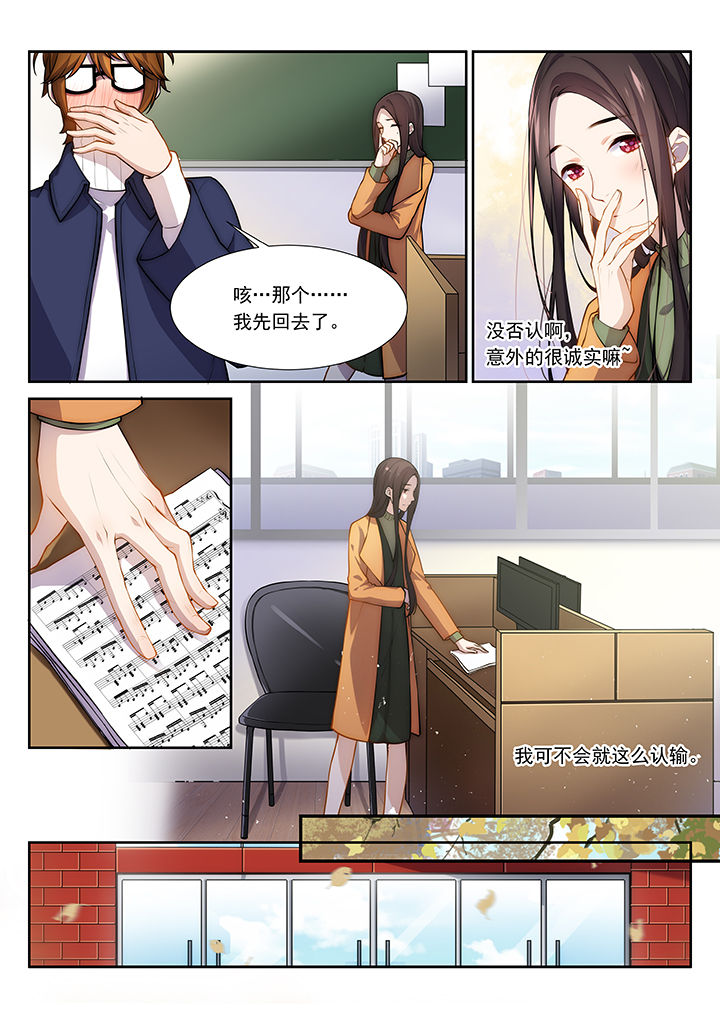第39章：0