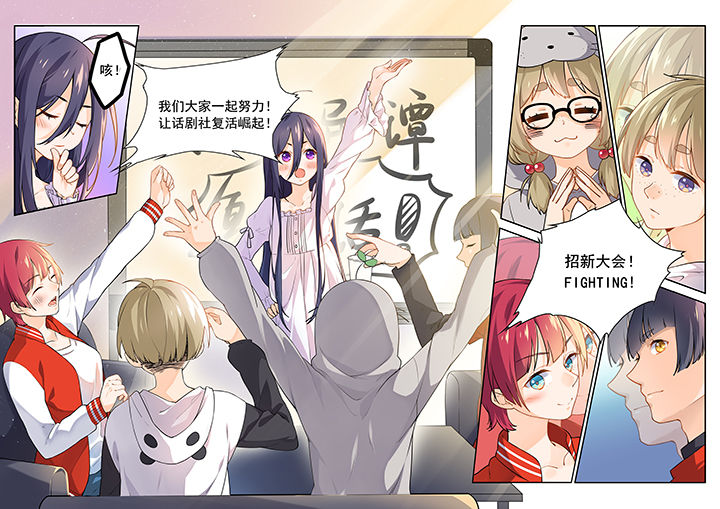 第5章：2