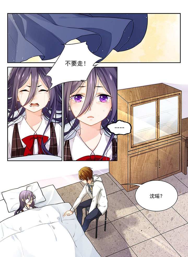 第18章：4