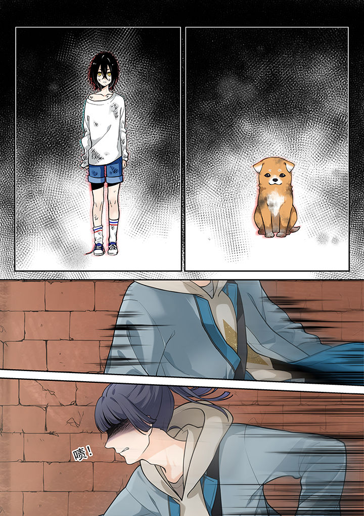 第27章：6