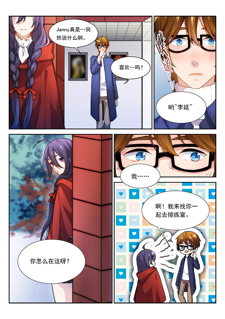 第39章：1