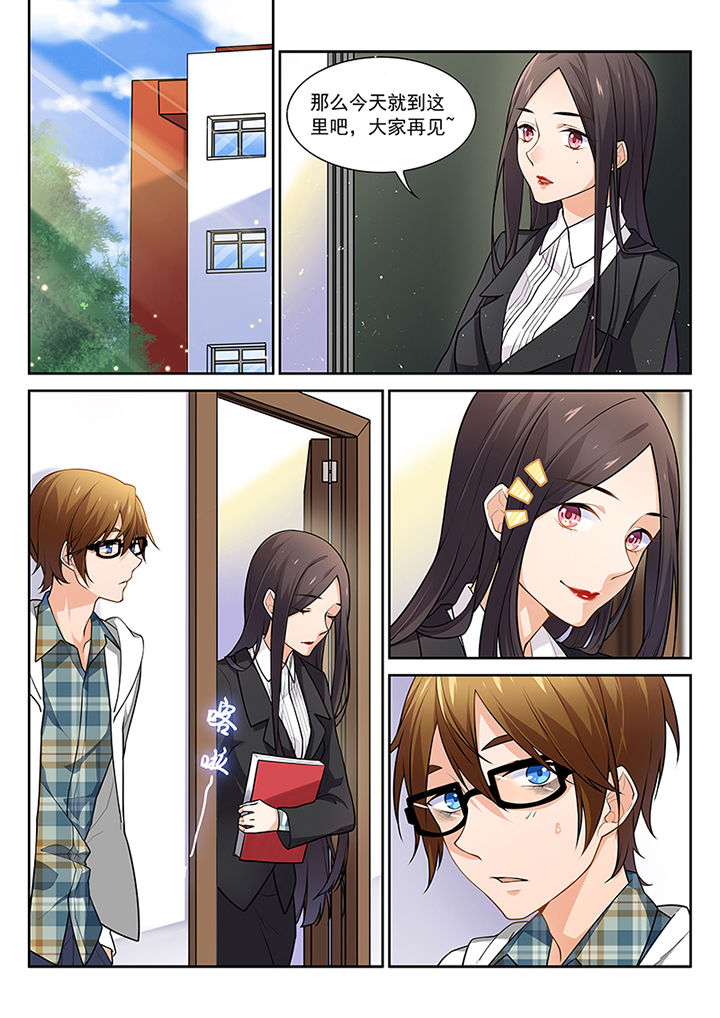 第16章：0