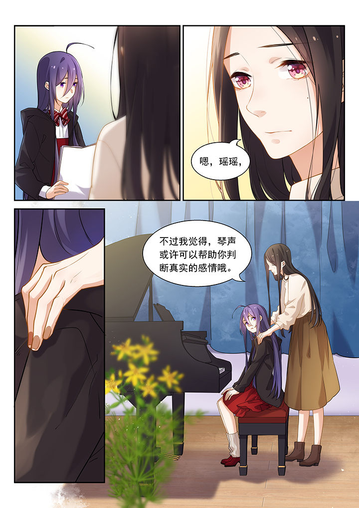 第46章：1