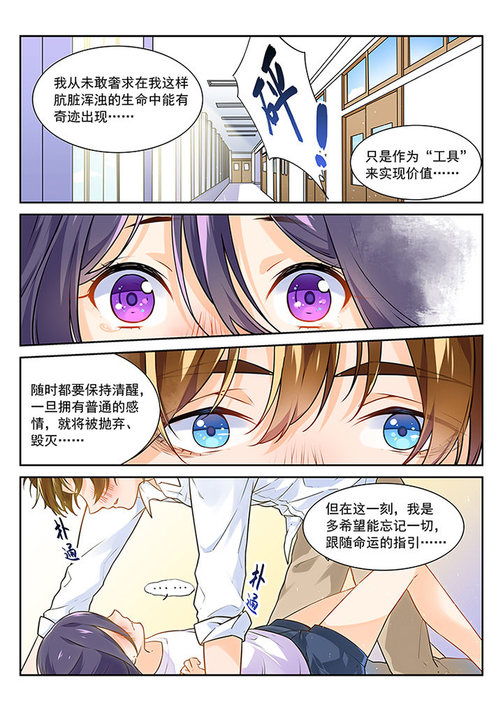第10章：0