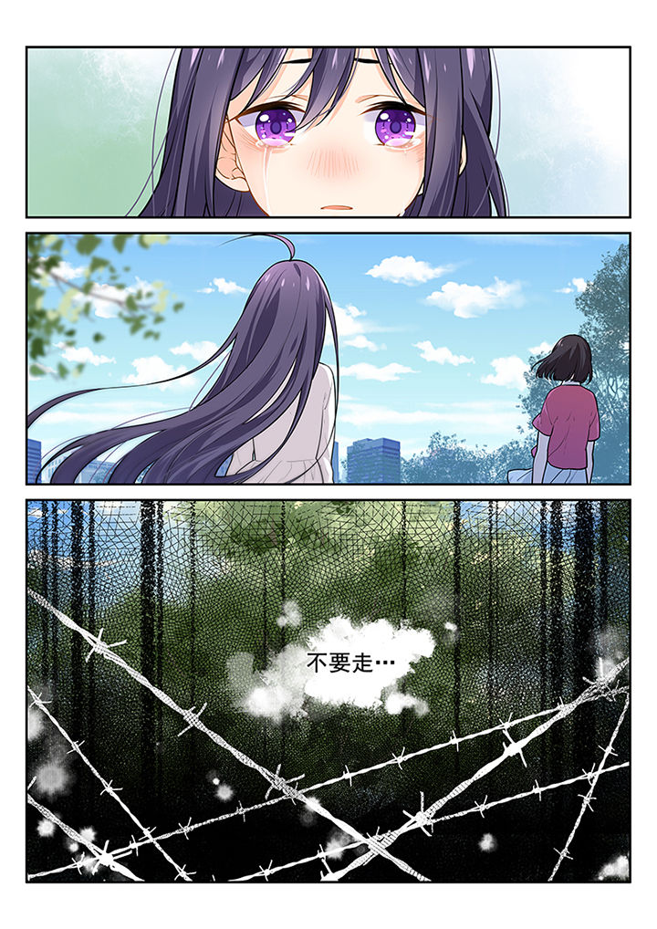第18章：3