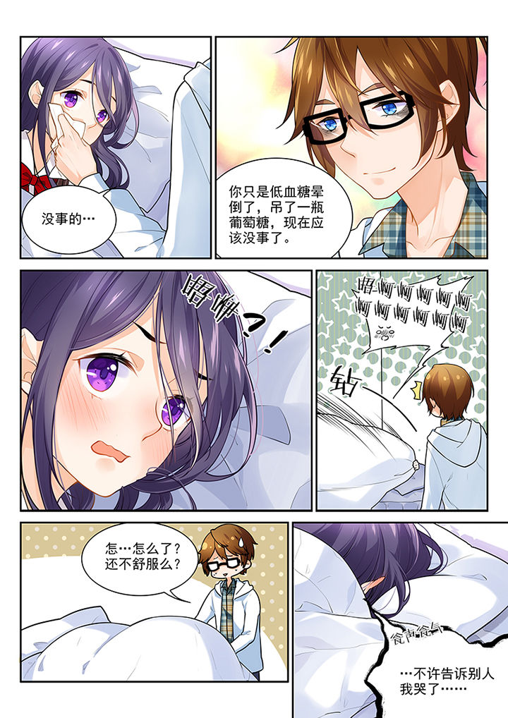第18章：5