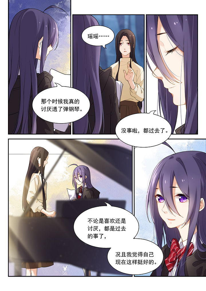 第46章：0