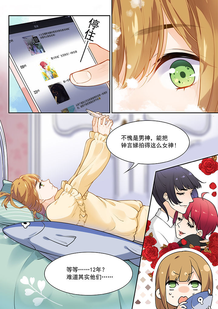 第30章：1