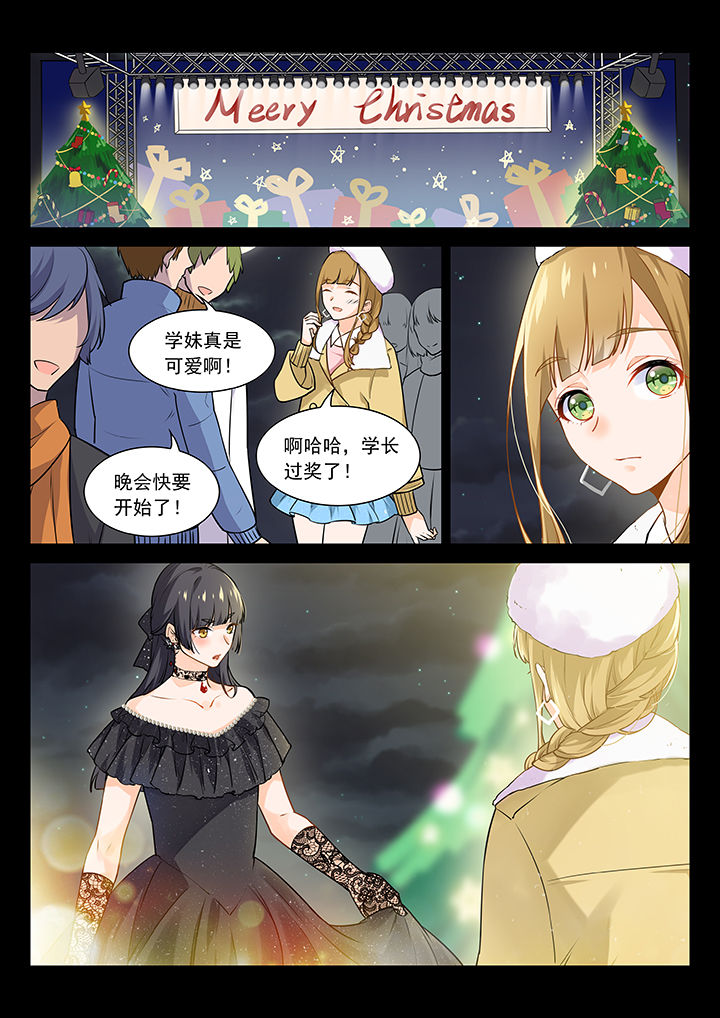 第7章：6