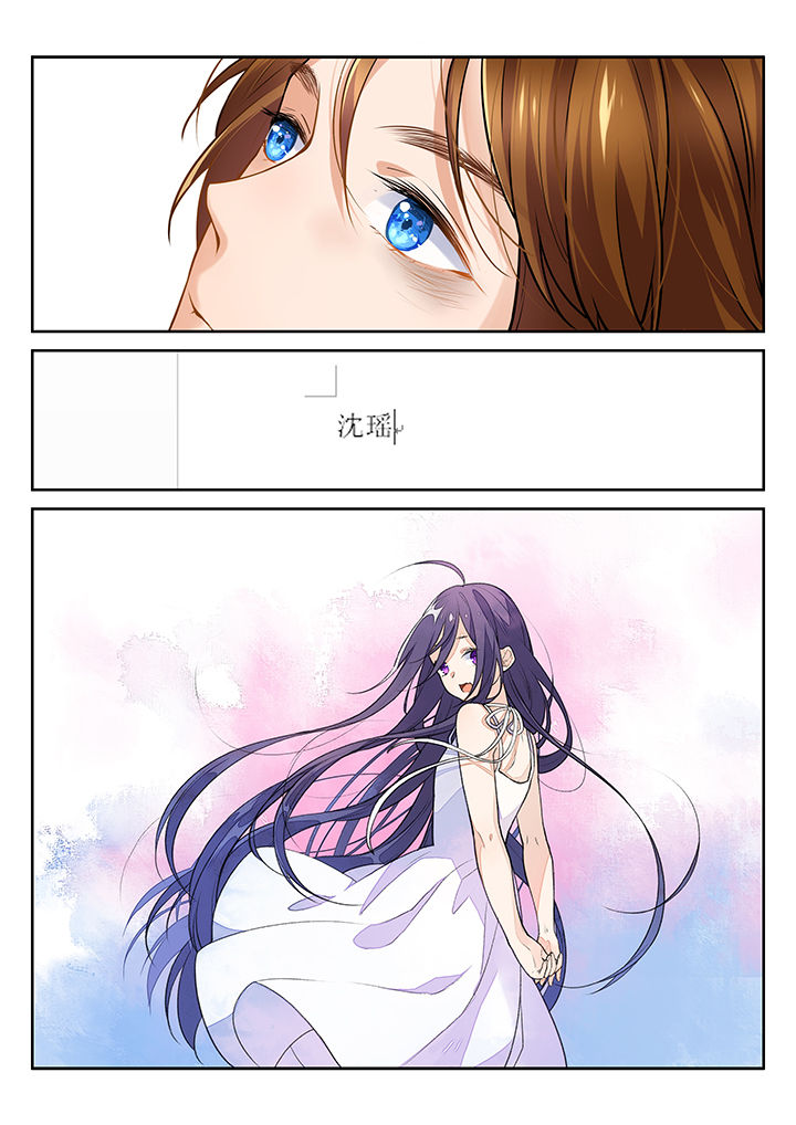 第20章：7