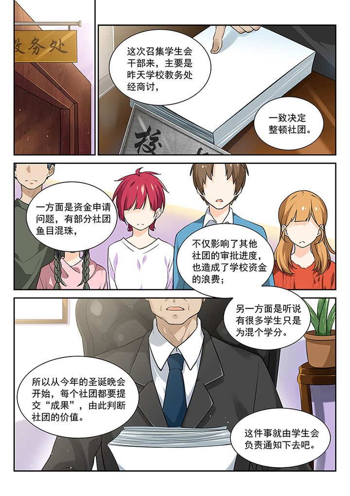 第9章：0