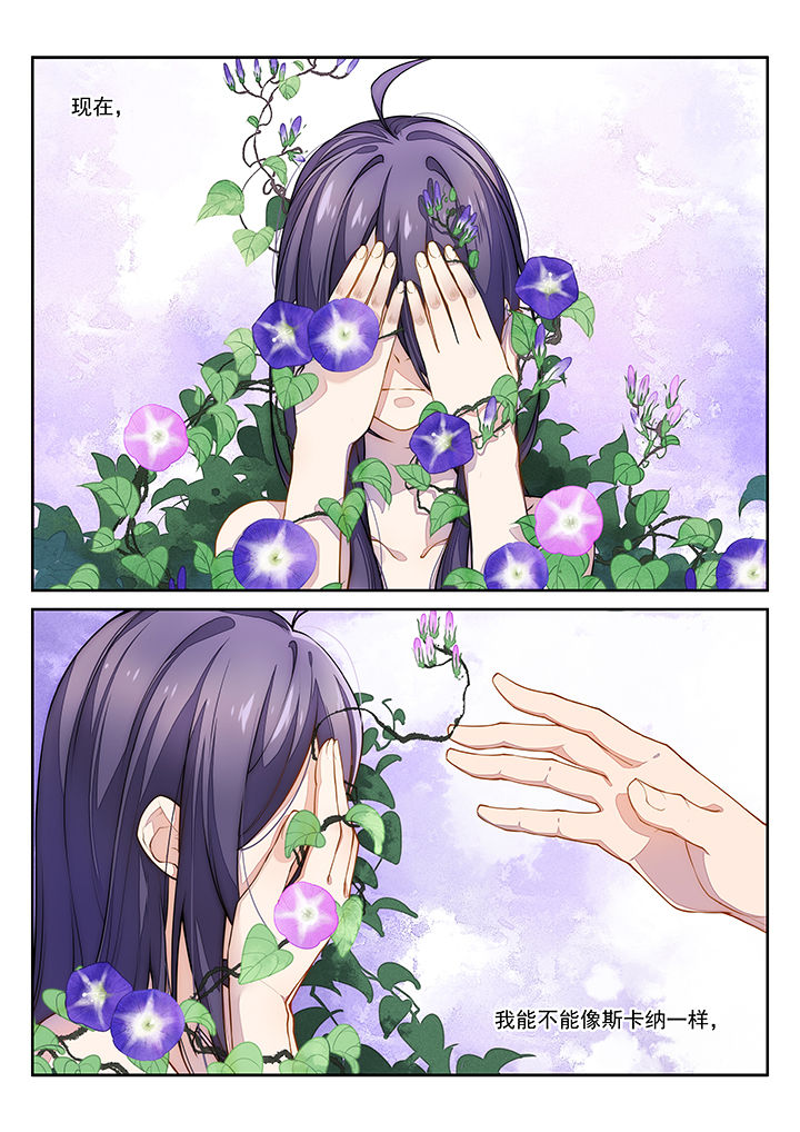 第37章：7