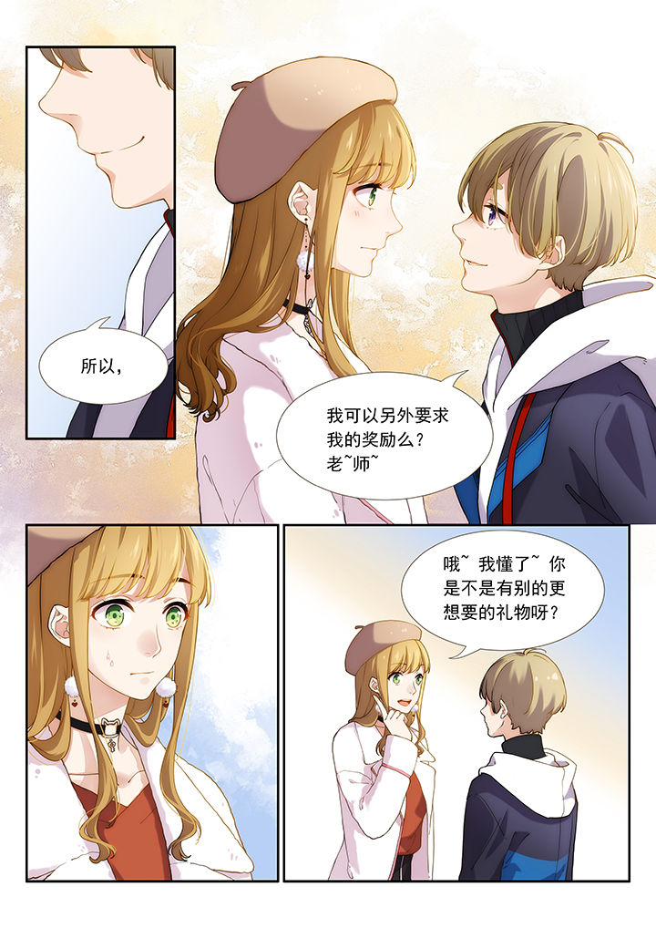 第42章：7