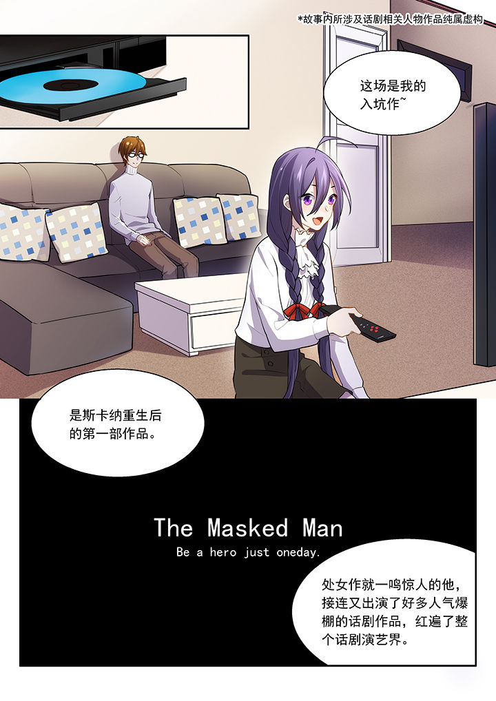 第39章：5