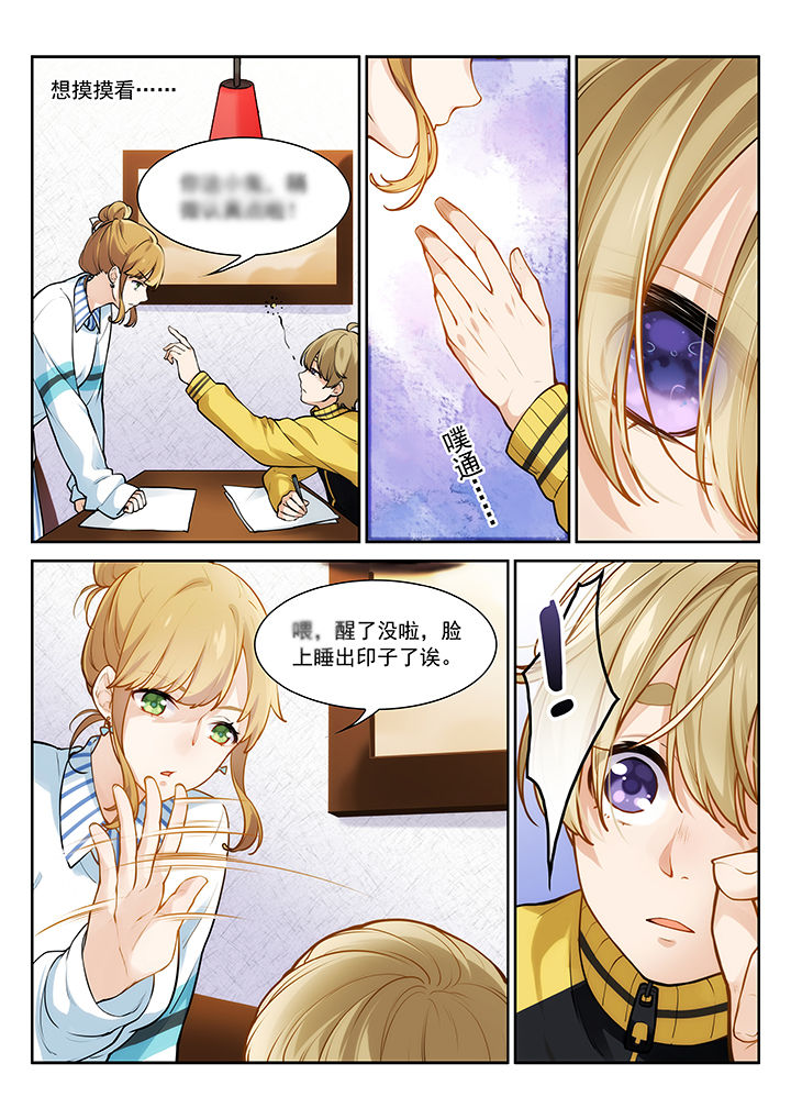 第26章：2
