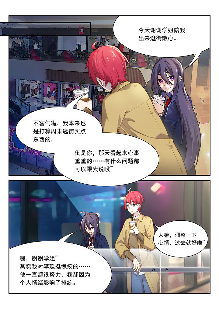 第35章：0