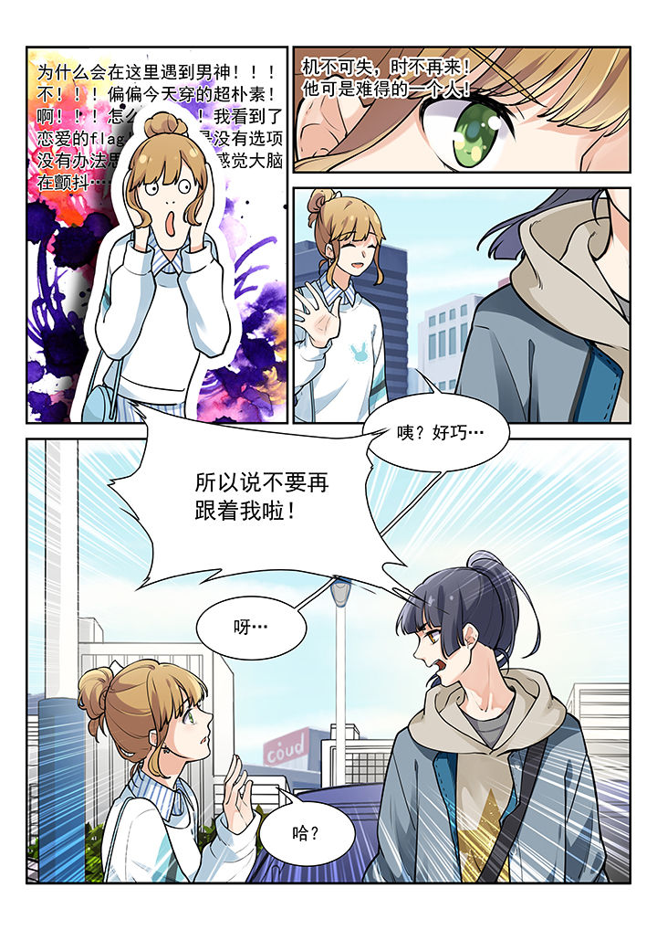 第26章：5