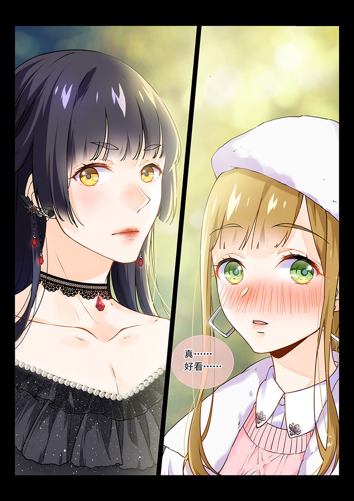 第7章：7