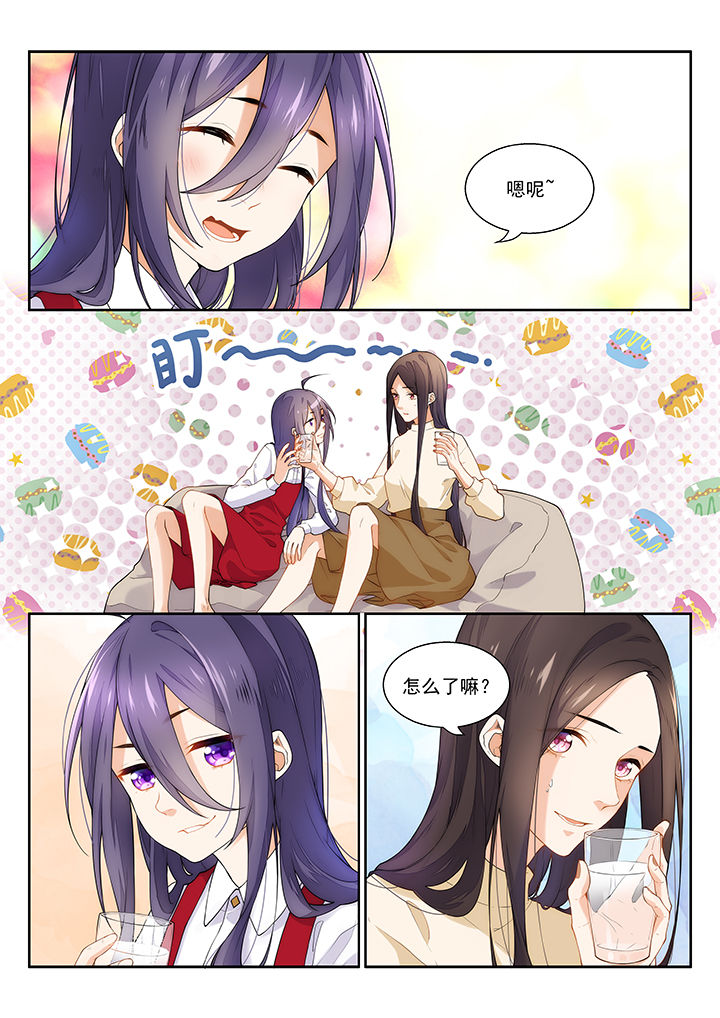 第47章：2