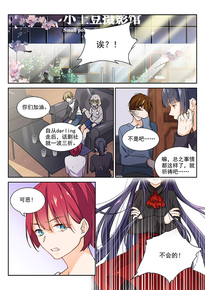 第9章：2