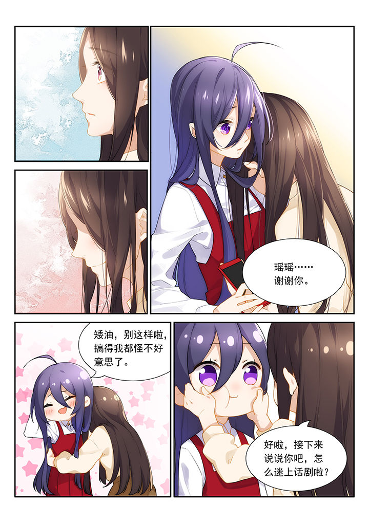 第48章：0