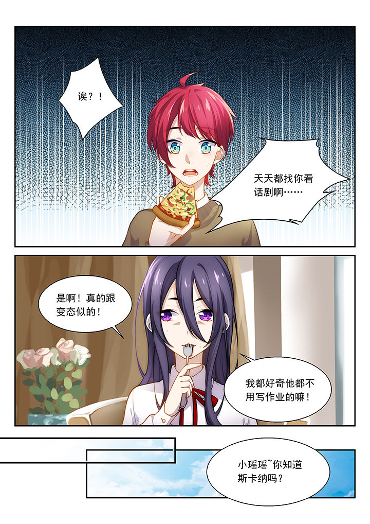 第37章：2
