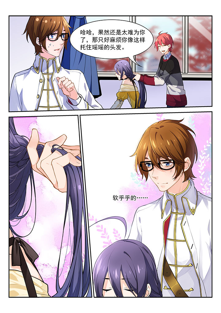 第33章：3