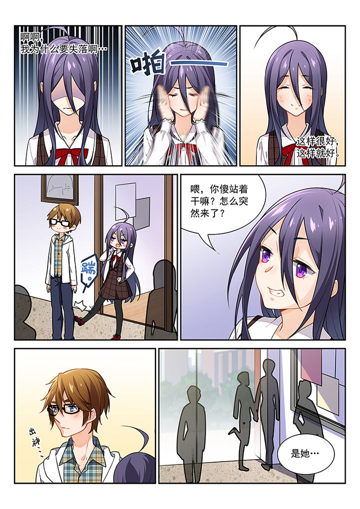 第16章：2