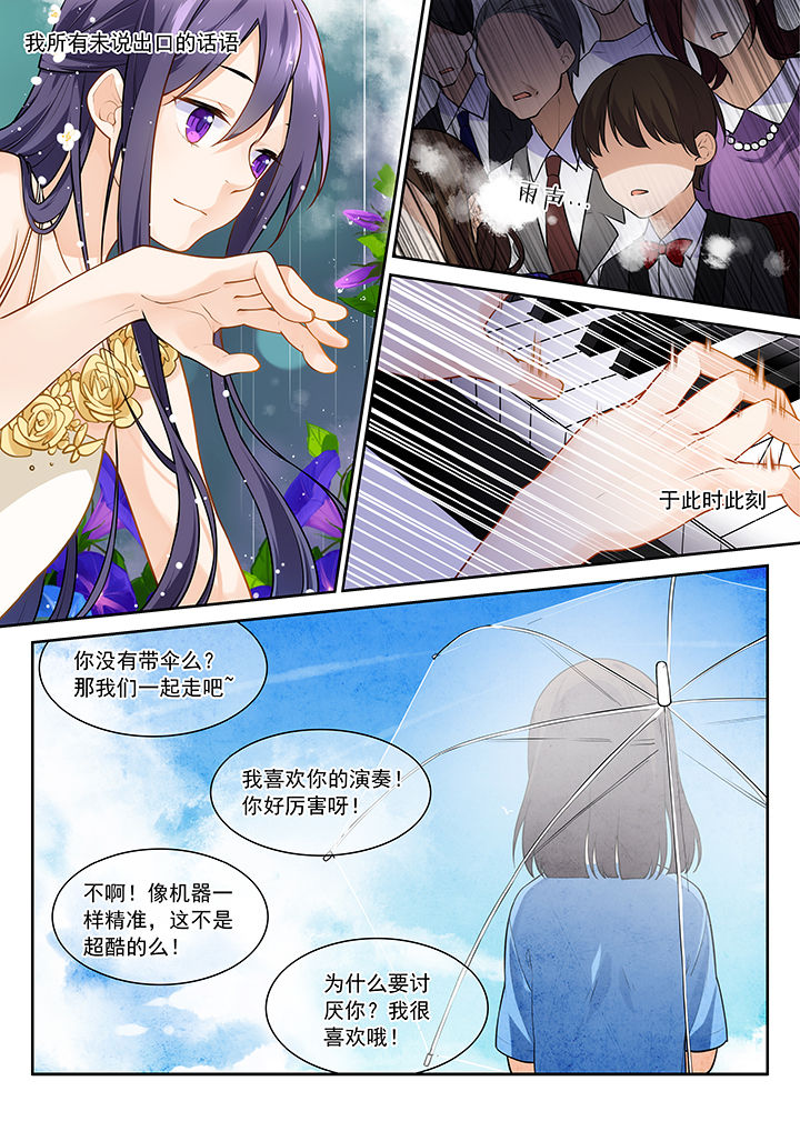 第17章：2