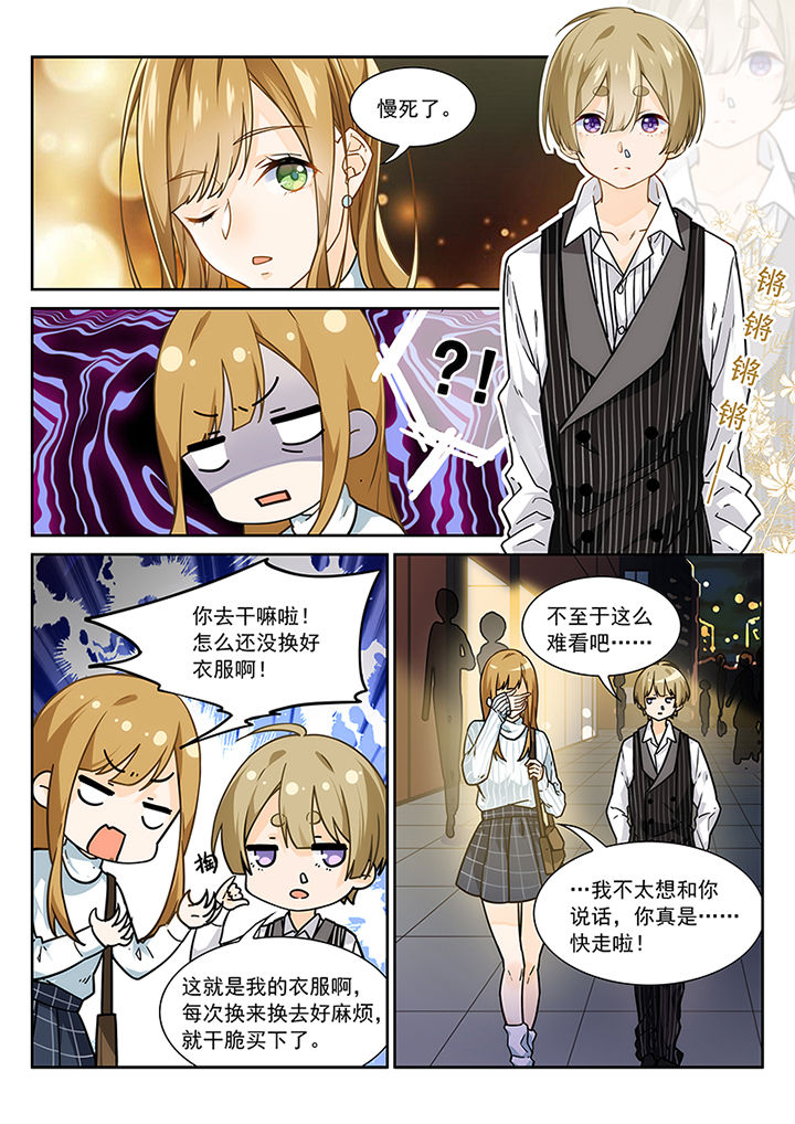 第12章：5