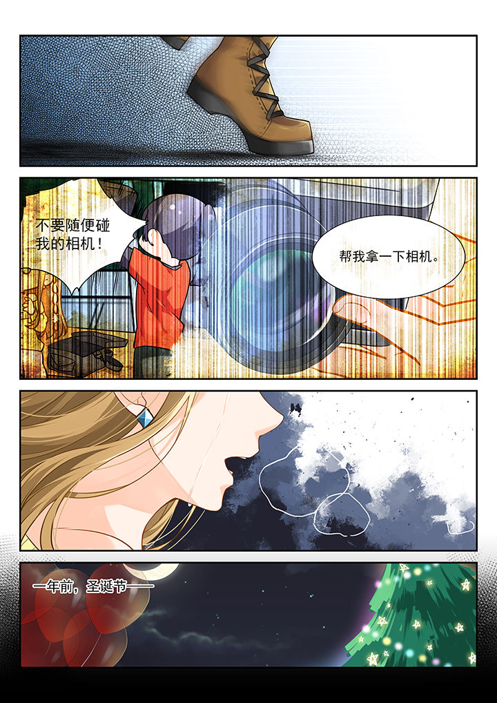 第7章：5